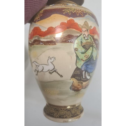 81 - Japanese plique-a-jour enamel bowl with incurved rim, brass mounted and decorated with koi carp and ... 