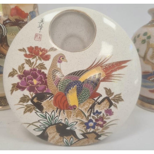 81 - Japanese plique-a-jour enamel bowl with incurved rim, brass mounted and decorated with koi carp and ... 