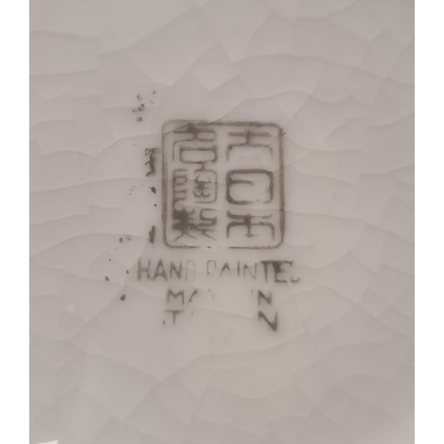 81 - Japanese plique-a-jour enamel bowl with incurved rim, brass mounted and decorated with koi carp and ... 