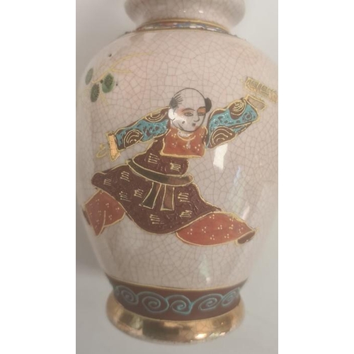 81 - Japanese plique-a-jour enamel bowl with incurved rim, brass mounted and decorated with koi carp and ... 