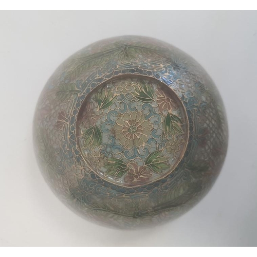 81 - Japanese plique-a-jour enamel bowl with incurved rim, brass mounted and decorated with koi carp and ... 