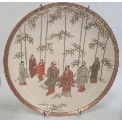 82 - ****** WITHDRAWN ****** Pair of Japanese spelter vases, each decorated with warriors on a ground of ... 