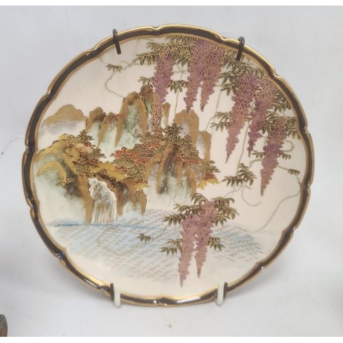 82 - ****** WITHDRAWN ****** Pair of Japanese spelter vases, each decorated with warriors on a ground of ... 