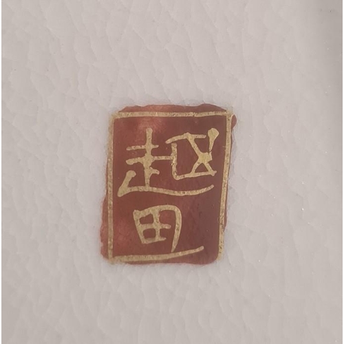 82 - ****** WITHDRAWN ****** Pair of Japanese spelter vases, each decorated with warriors on a ground of ... 