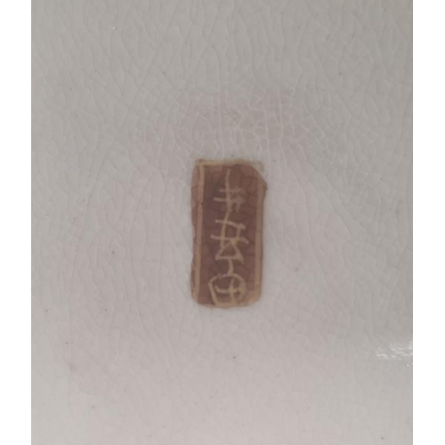 82 - ****** WITHDRAWN ****** Pair of Japanese spelter vases, each decorated with warriors on a ground of ... 