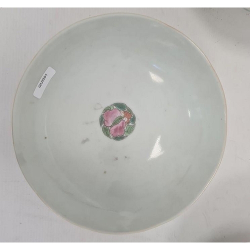 85 - Pair of Chinese bowls, the exteriors with enamelled decoration of fruit, bats and character marks, r... 