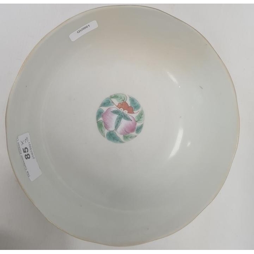 85 - Pair of Chinese bowls, the exteriors with enamelled decoration of fruit, bats and character marks, r... 