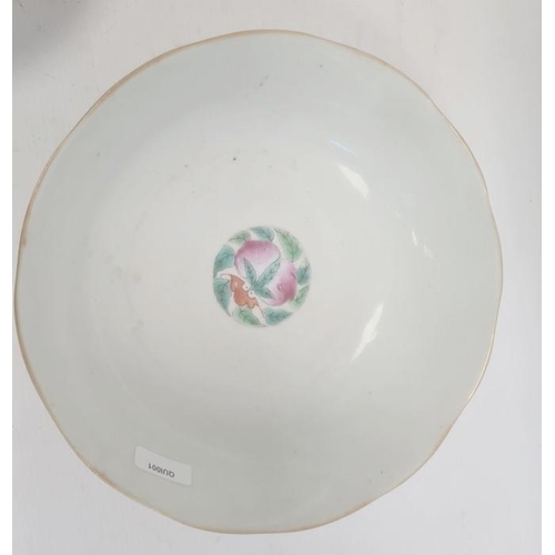 85 - Pair of Chinese bowls, the exteriors with enamelled decoration of fruit, bats and character marks, r... 