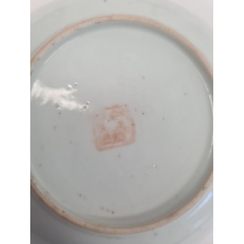 86 - Pair of Chinese plates decorated with butterflies, with printed mark to base, 15cm diameter and an 1... 