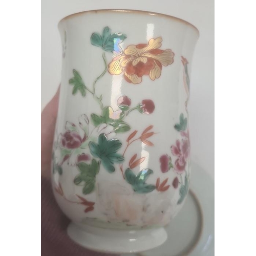 86 - Pair of Chinese plates decorated with butterflies, with printed mark to base, 15cm diameter and an 1... 