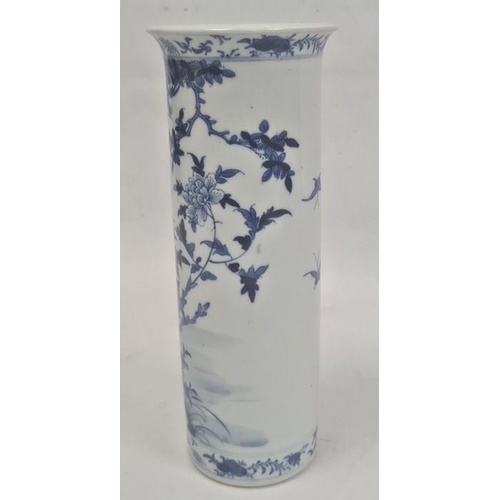 87 - Chinese blue and white vase of cylindrical form decorated with a tree surrounded by flowers, birds a... 