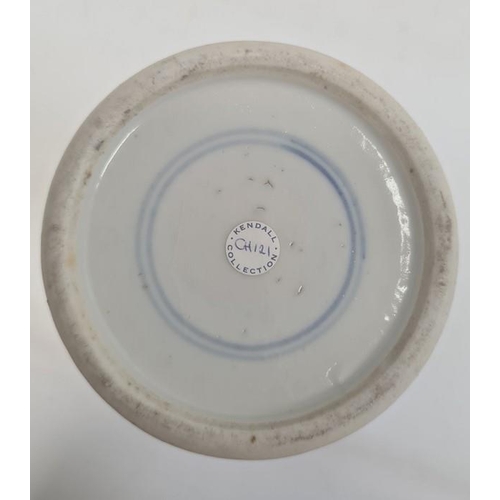 87 - Chinese blue and white vase of cylindrical form decorated with a tree surrounded by flowers, birds a... 