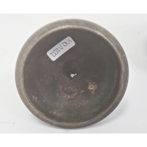 88 - Chinese 19th century bronze and enamel koro and cover, the domed lid with dog of fo finial and the t... 