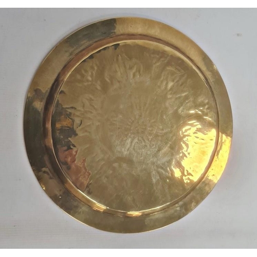 91 - Middle Eastern brass dish of circular form with inlaid copper and silvered decoration, 24.5cm diamet... 