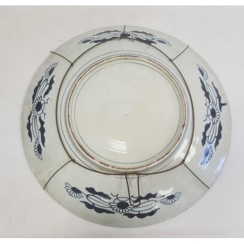 94 - Large Japanese Imari charger with asymmetrical decoration including two panels of trees and birds, o... 