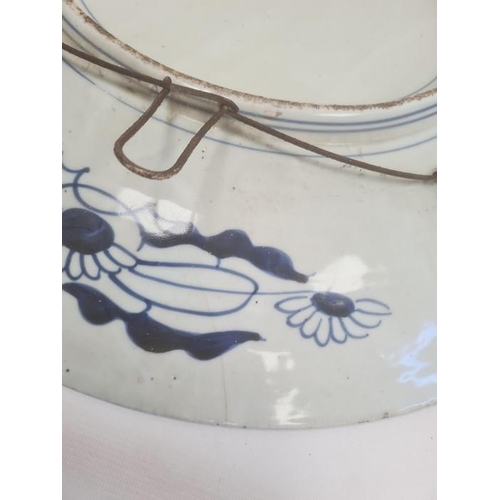 94 - Large Japanese Imari charger with asymmetrical decoration including two panels of trees and birds, o... 