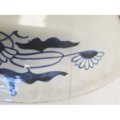 94 - Large Japanese Imari charger with asymmetrical decoration including two panels of trees and birds, o... 