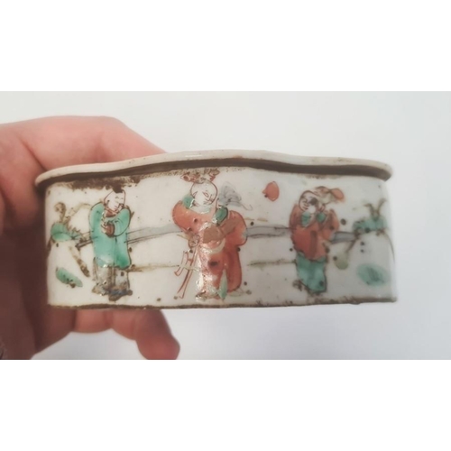 95 - Chinese porcelain trinket box and pierced cover of elongated quatrefoil form, 12cm and a seated fema... 