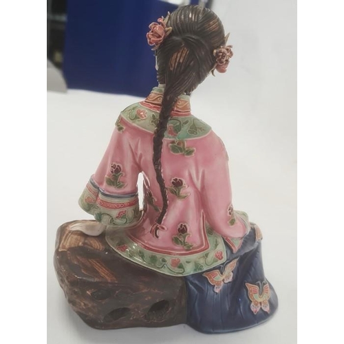 95 - Chinese porcelain trinket box and pierced cover of elongated quatrefoil form, 12cm and a seated fema... 