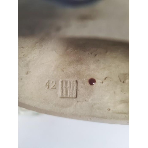 95 - Chinese porcelain trinket box and pierced cover of elongated quatrefoil form, 12cm and a seated fema... 