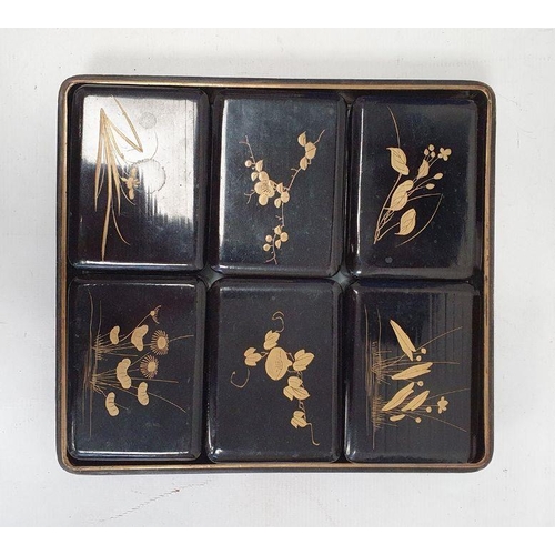 1061 - Three assorted boxes to include a 19th century rosewood and mother of pearl inlaid box, Japanese bla... 