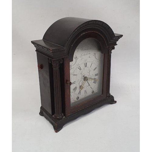 1065 - Mantel alarm clock the moulded arch top above single glazed door enclosing steel face marked 'JN Tom... 