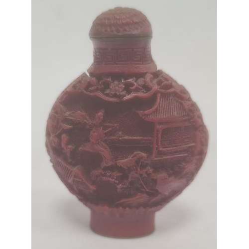 122 - Three ceramic scent bottles, two further scent bottles, a hardstone carving of birds on a branch and... 