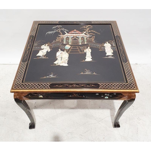 1223 - Chinese style dining table and four chairs(5)