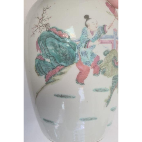 132 - 19th century Chinese jar and cover, the body decorated with a scene of a pageant, with lanterns and ... 