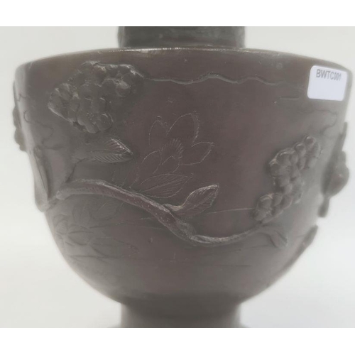 134 - Japanese bronze vase with relief decoration of birds on blossom, with seal mark to base, 23.5cm high