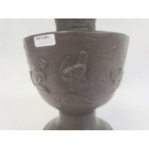 134 - Japanese bronze vase with relief decoration of birds on blossom, with seal mark to base, 23.5cm high