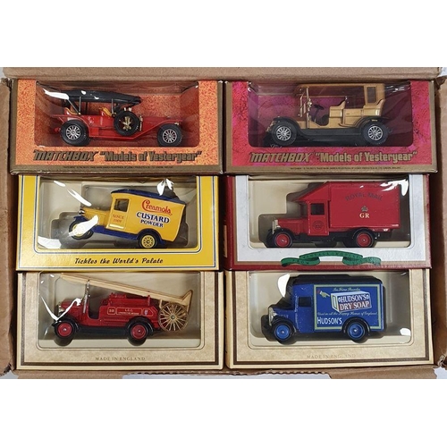 254 - Assorted model cars to include Lledo souvenir models, Matchbox collector model M838, etc