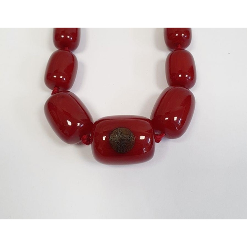 484 - Red amber bead necklace, graduated and nine loose beads, gross weight approx. 110g