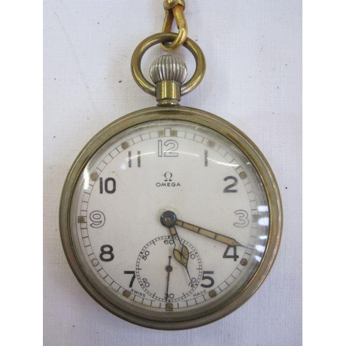 20 - Omega military issue pocket watch with Arabic white enamel dial, subsidiary dial, marked to reverse ... 