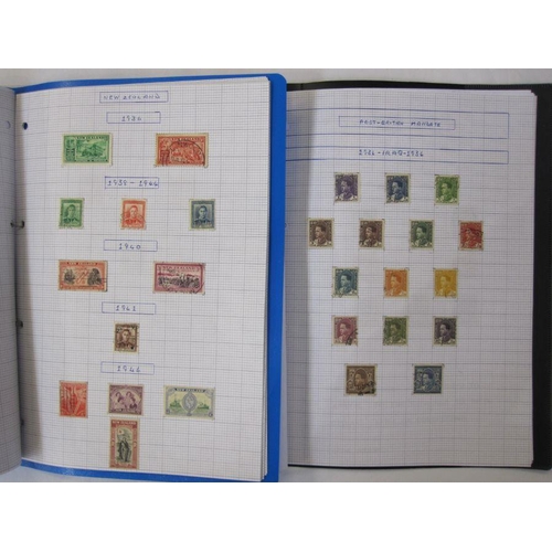 63 - Two folders of commonwealth stamps, mint and used material from King Edward VII (Junior intermediate... 