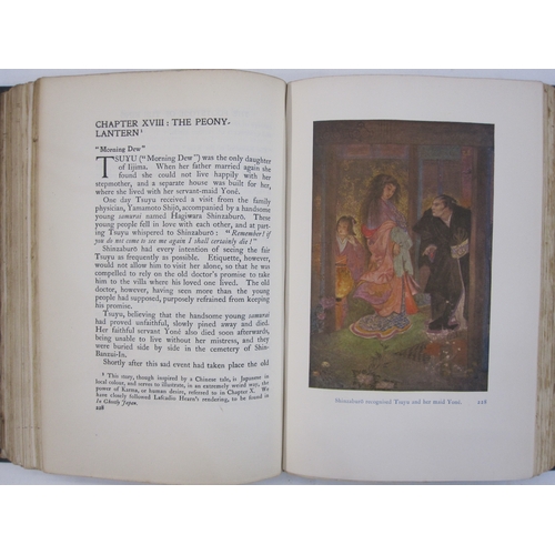 287 - Fairy tales to include:-
 Dulac, Edmund
 