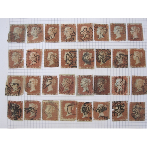 50 - Box with at least 200 Queen Victoria 1d reds (plating condition), some 2d blues, old album, much to ... 