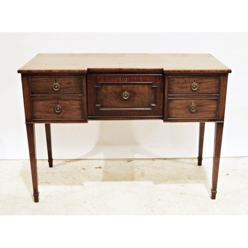 1265 - 19th century mahogany breakfront sideboard with five assorted drawers, on square section tapering co... 