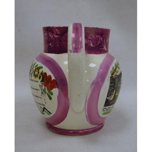 16 - Early 19th century pink Sunderland lustre jug, transfer printed 'A West View of the Iron Bridge at S... 