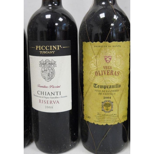 230 - One bottle Wolf Blass President`s Selection Shiraz 2004, one bottle Chianti Riserva 2008, one bottle... 