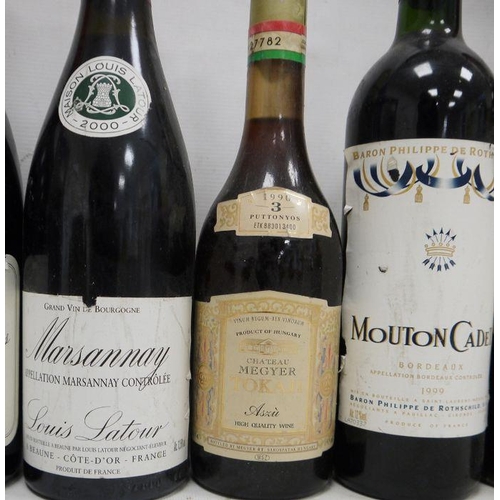 245 - One bottle Chateau de Sours, Bordeaux 2003, one bottle Nuits-Saint-Georges 1993, one bottle Gevrey-C... 