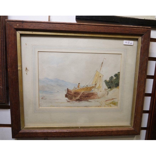 379 - Early 20th century school
 Watercolour
 Sailing boats, indistinctly initialled and dated 1902 12 x 2... 