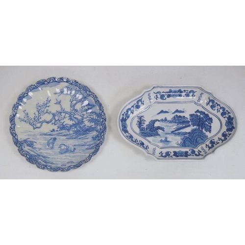 15 - 20th century Japanese plate with duck and cherry blossom decoration and one further dish (2)