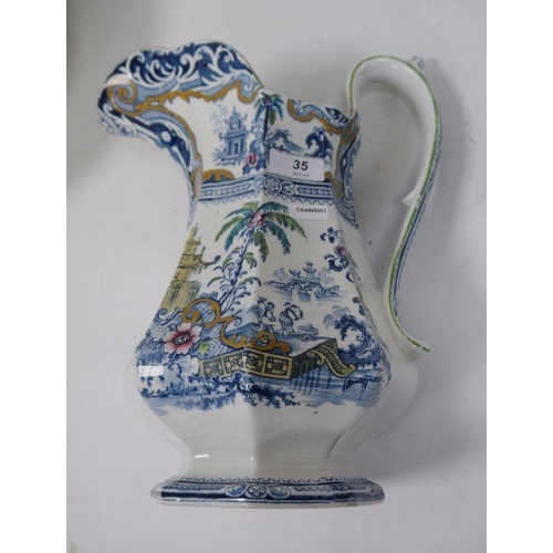 35 - 19th century Tunstall made for Heal & Son of London wash basin and jug with transfer-printed decorat... 