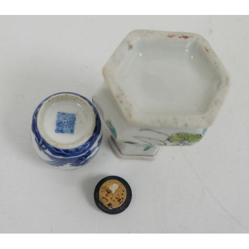 92 - Miniature Chinese blue and white ginger jar, a snuff bottle with dragon chasing pearl decoration, se... 