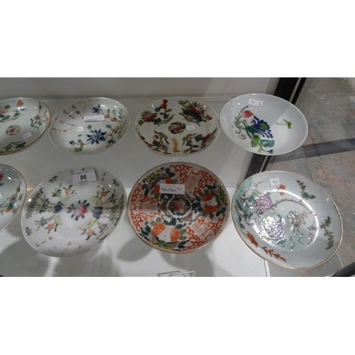 96 - Assorted 20th century Chinese plates and saucers in famille rose colours (16)