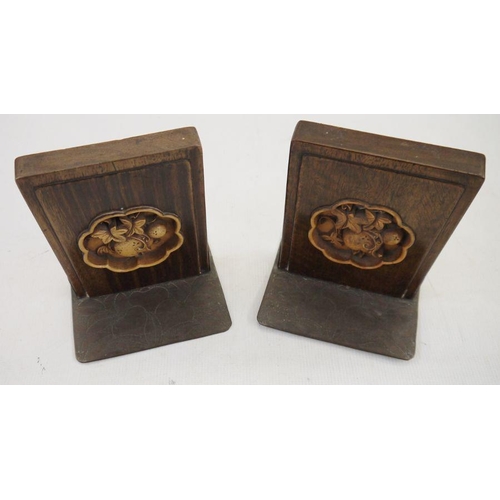 105A - Pair carved and engraved bookends, Arts and Crafts in the Oriental manner (2)