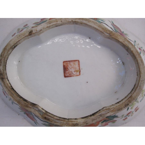 136 - Chinese porcelain bowl, oval and six-lobed, the exterior painted with pomegranate branches, on lobed... 