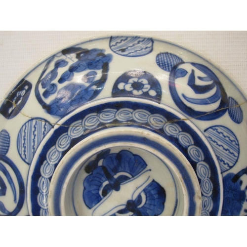 137 - Chinese porcelain bowl and cover with underglaze blue lakeside decoration to the bowl and circular s... 