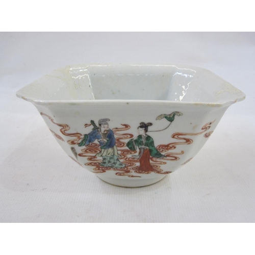 149 - Chinese porcelain square bowl with canted corners and everted rim, green dragon painted to interior,... 